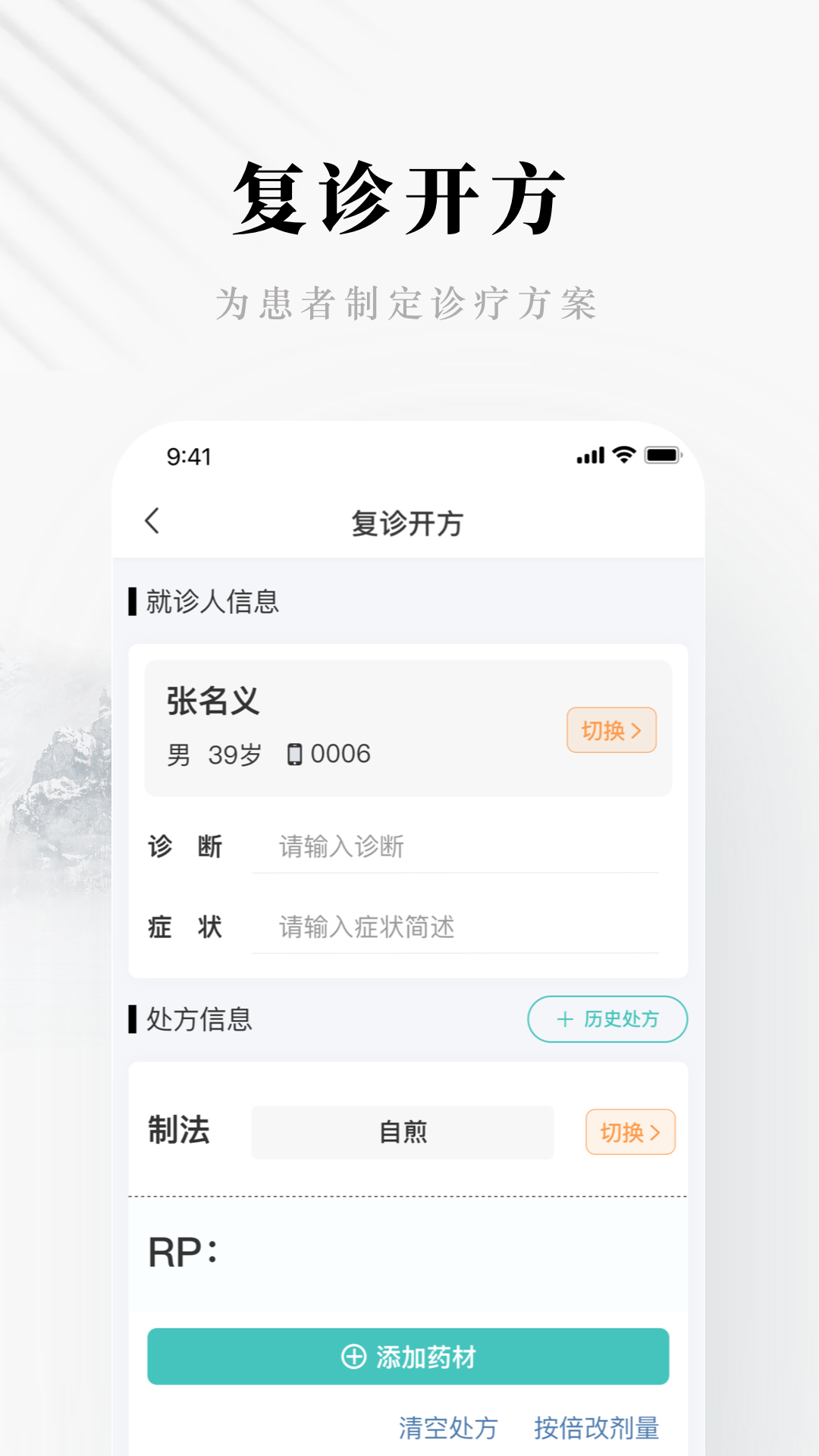 快问精简版官方手机版下载 v1.0.0