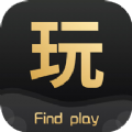 找玩交友软件app下载 v1.0.5